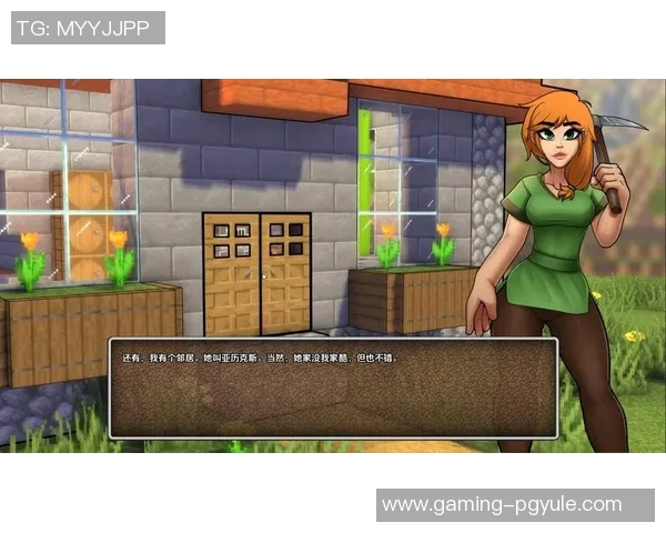 pg电子游艺免费试玩-探索pg电子游艺世界，免费试玩的奇幻旅程-pg电子游艺免费试玩