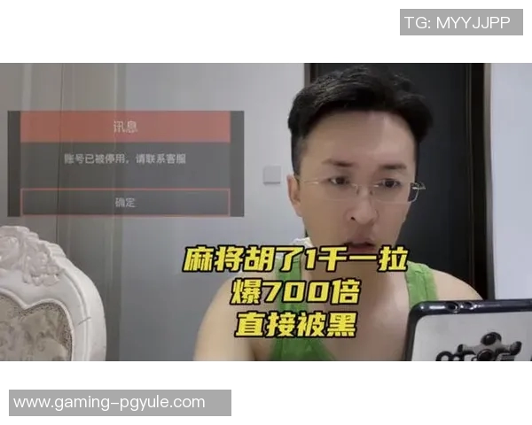 pg麻将胡了2模拟器在线-PG麻将胡了模拟器在线玩赏解析-pg麻将胡了2模拟器在线
