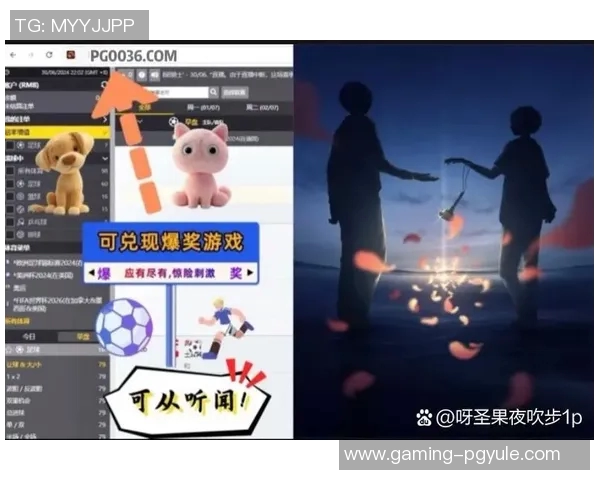 pg电子网址-探究Pg电子网址的综合功能与服务特色-pg电子网址