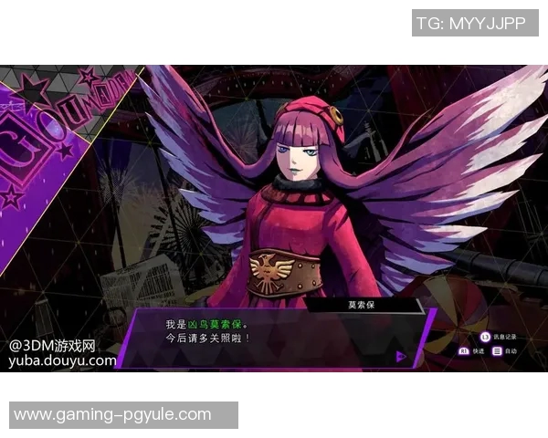 pg电子游艺聊吧-探索PG电子游艺聊吧，游戏爱好者的聚集地-pg电子游艺聊吧